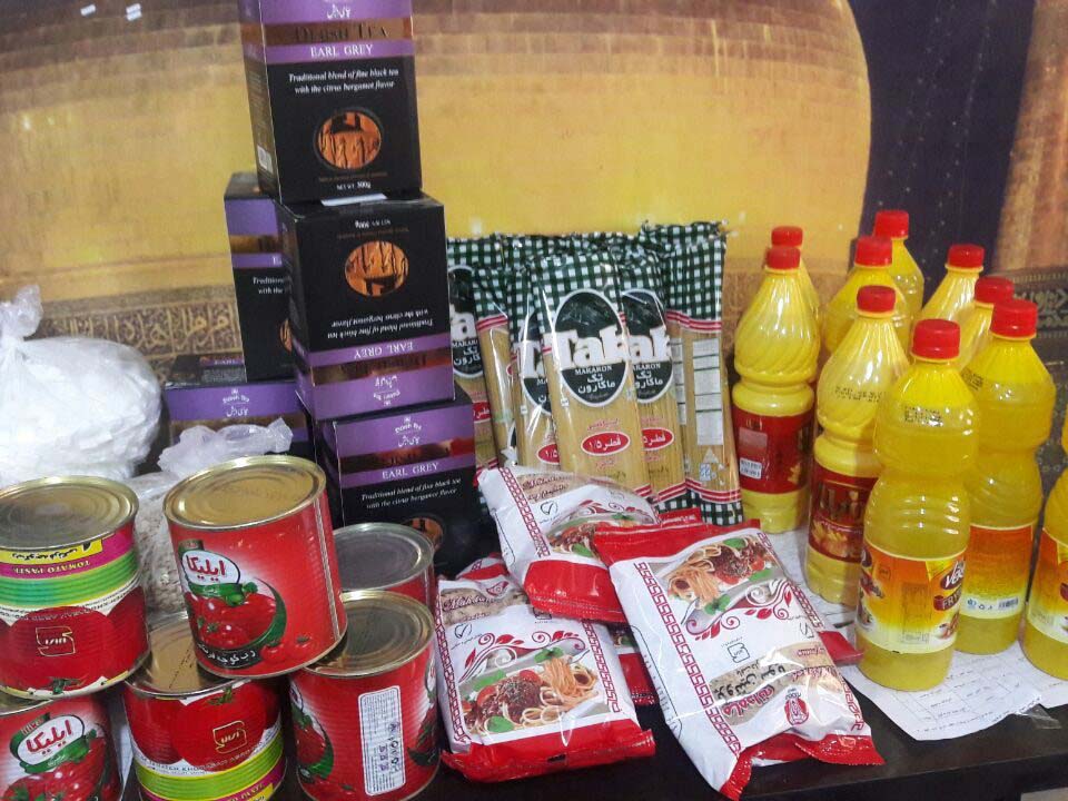 کالای اساسی(ماکارونی،رب،روغن،برنج)