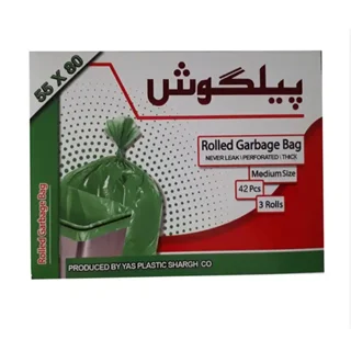 کیسه زباله سه رول پیلگوش متوسط
