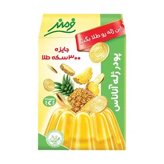 پودر ژله آناناس فرمند