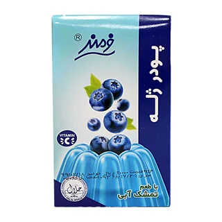 پودر ژله بلوبری فرمند