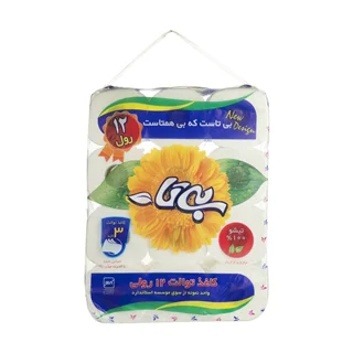 دستمال 12قلو بیتا